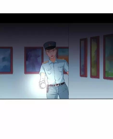 Capitulo 1 page 27