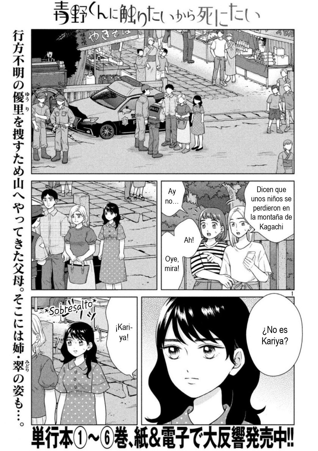 Capitulo 35 page 1