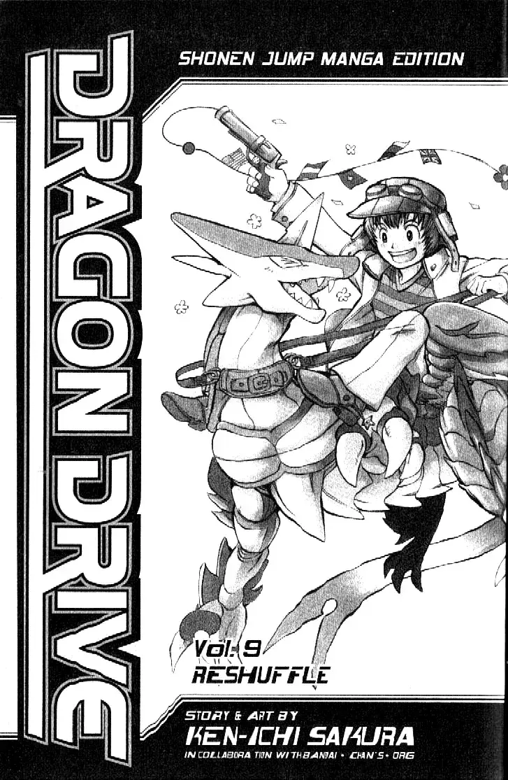 Capitulo 33 page 4