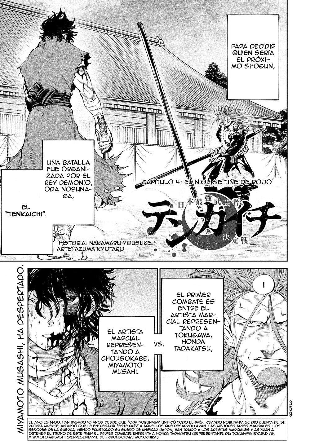 Capitulo 4 page 1