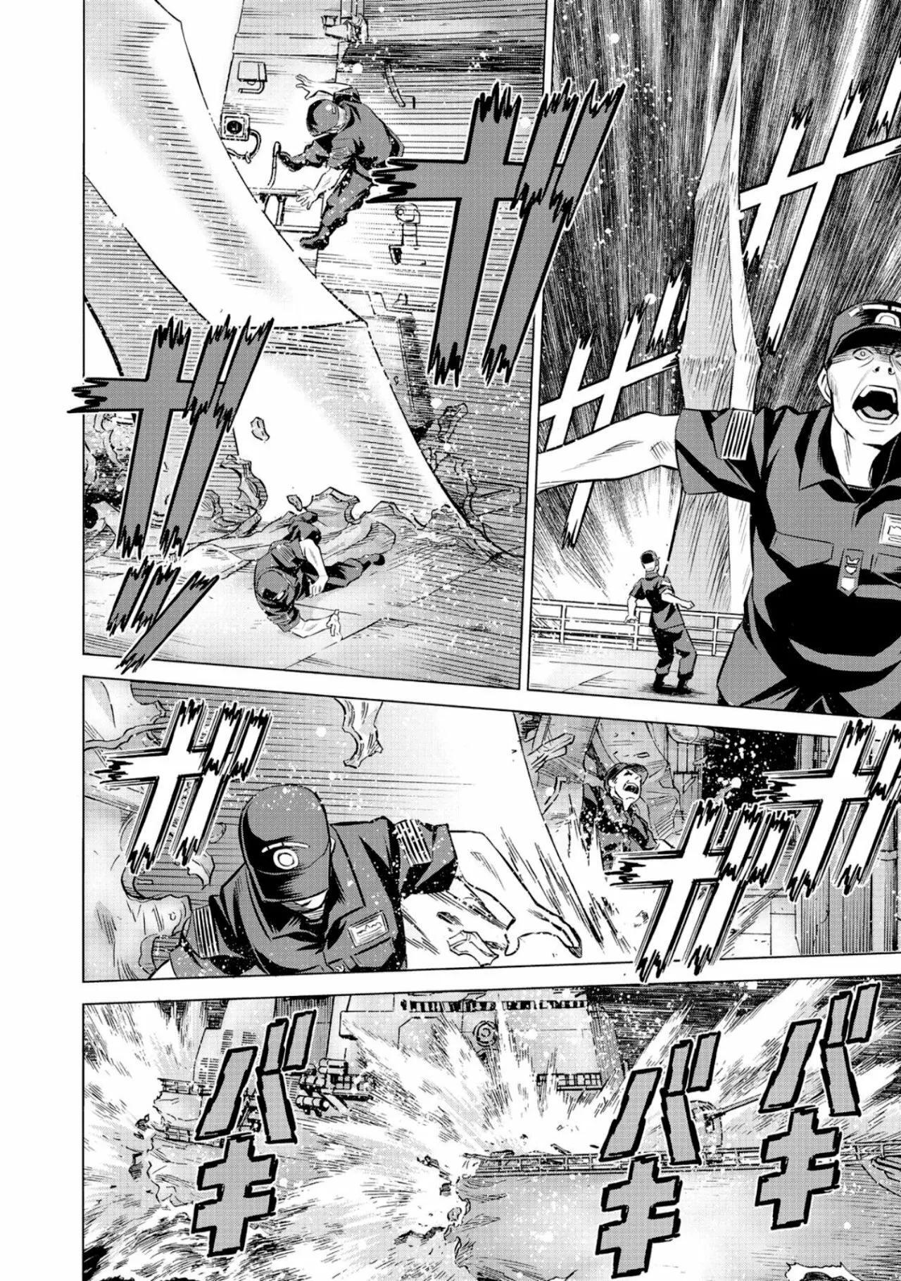 Capitulo 49 page 8