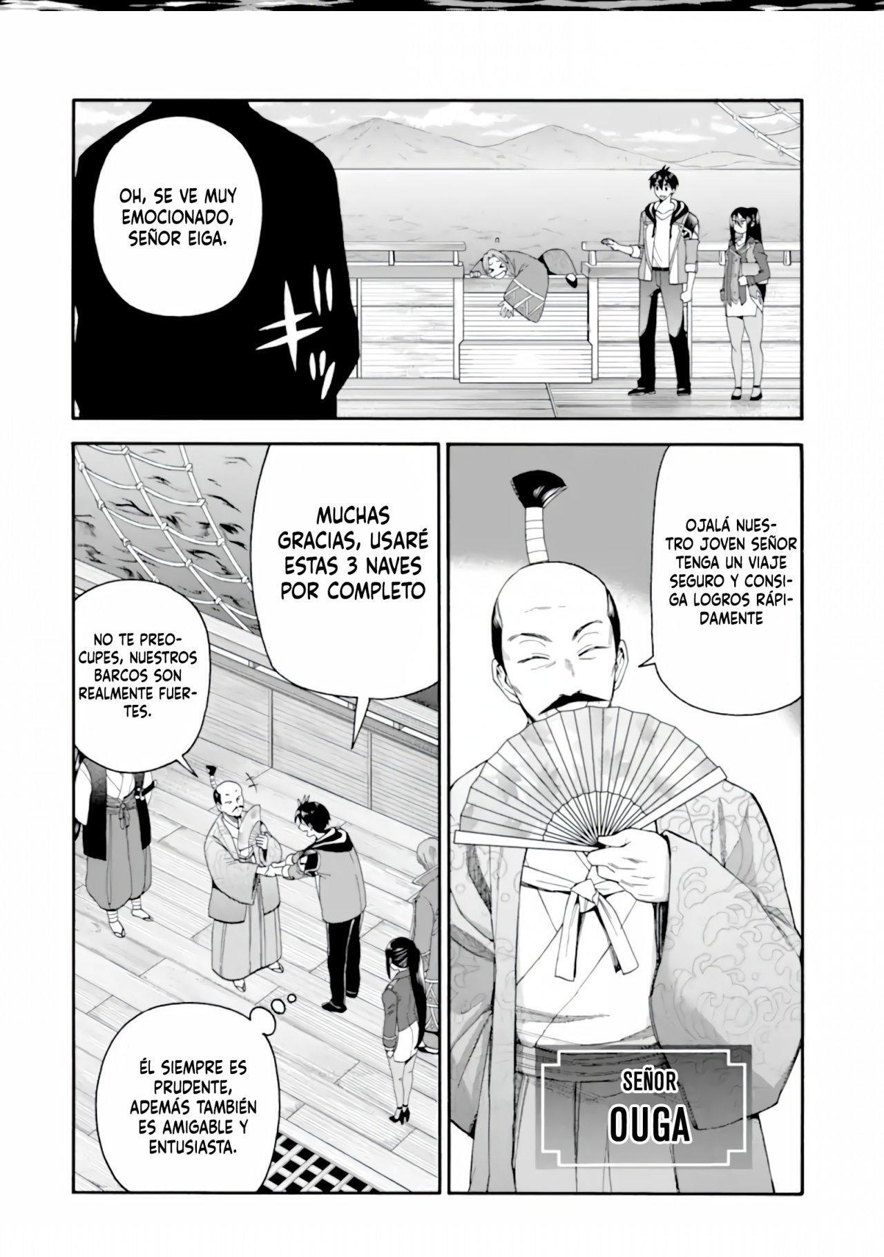 Capitulo 19 page 12