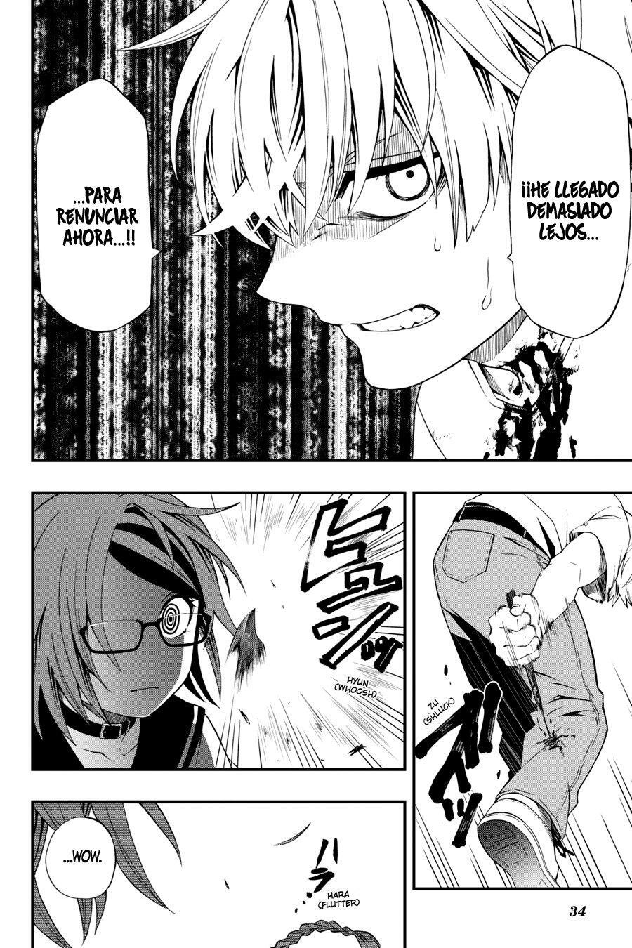 Capitulo 1 page 33