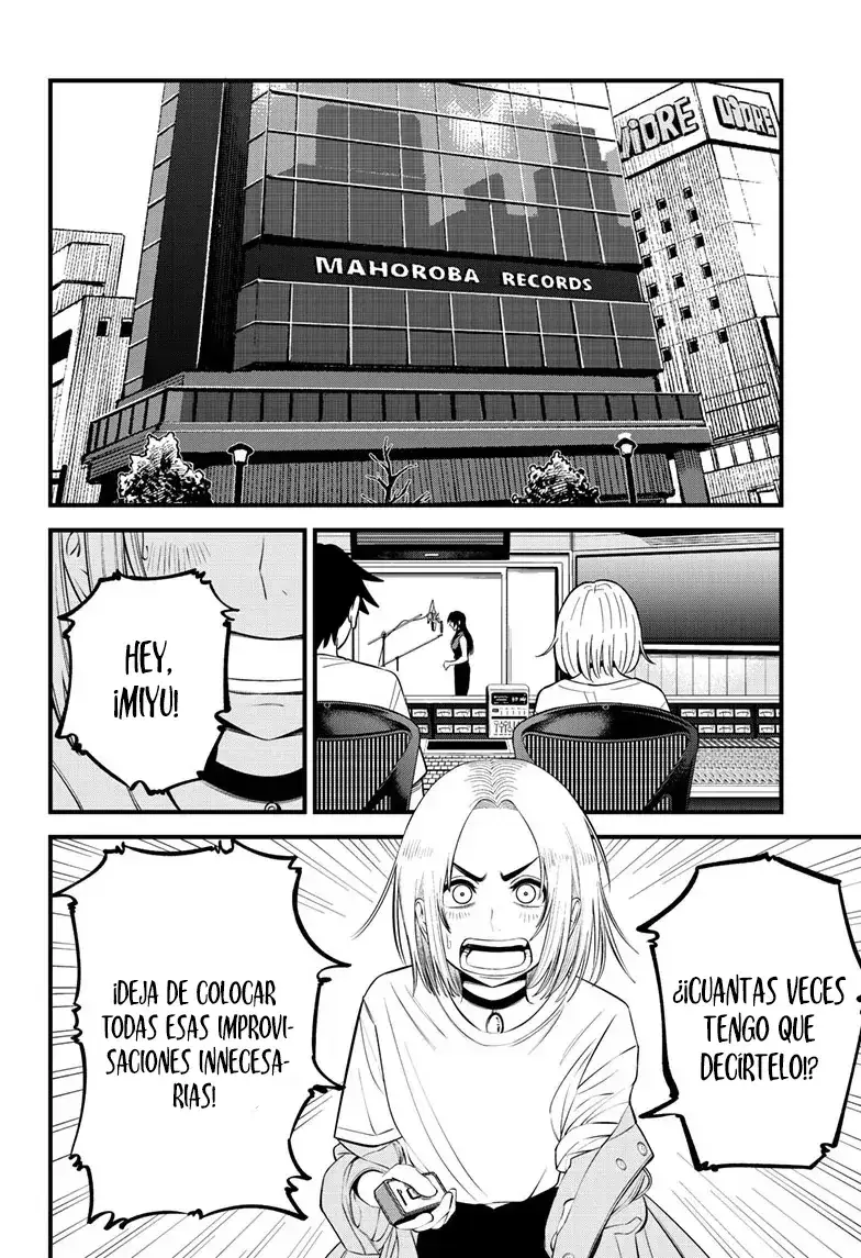 Capitulo 24 page 16