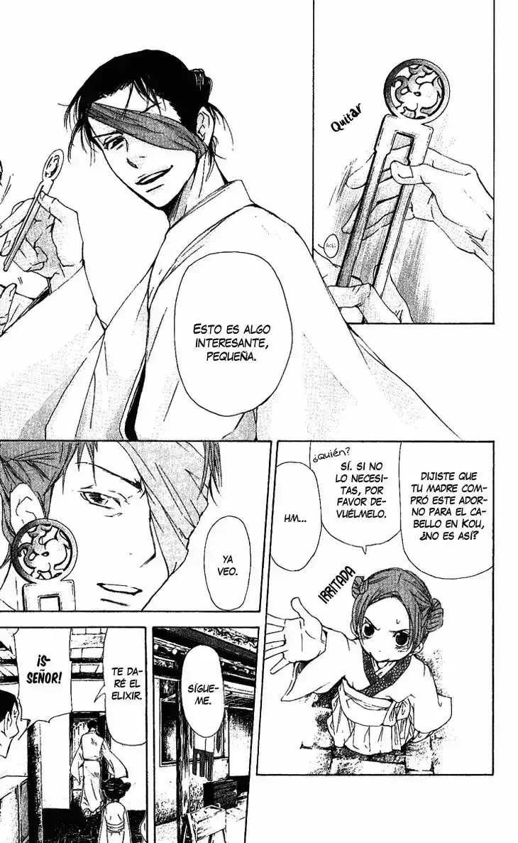 Capitulo 1.02 page 11