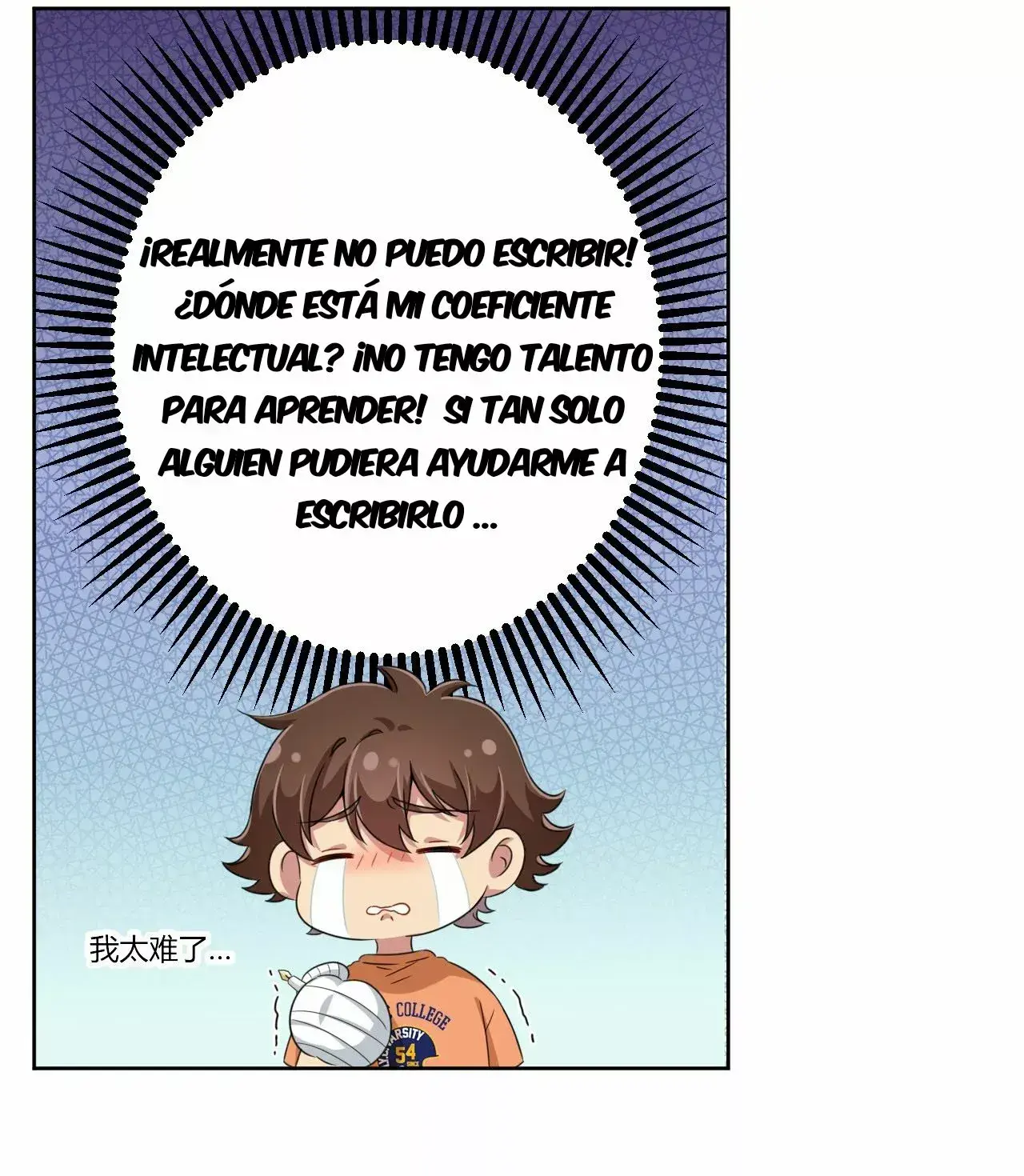 Capitulo 27 page 13