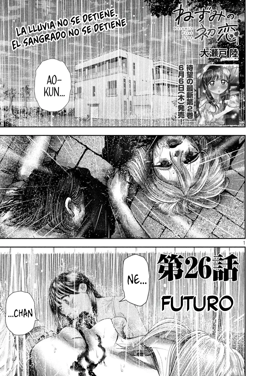 Capitulo 26 page 4