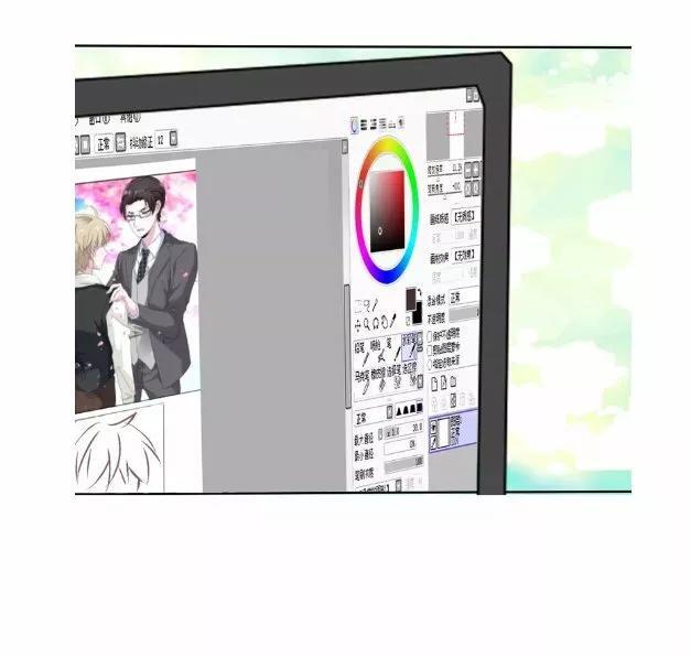 Capitulo 1 page 57
