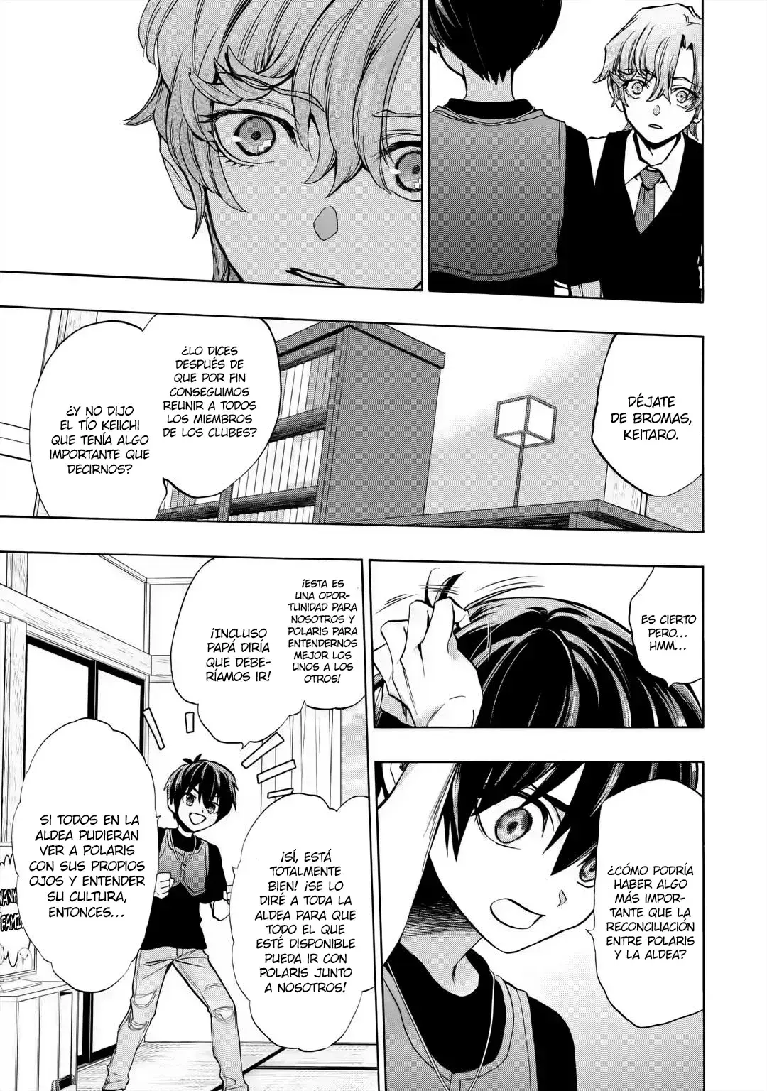Capitulo 7.30 page 1