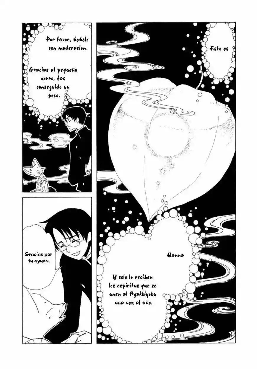 Capitulo 35 page 38