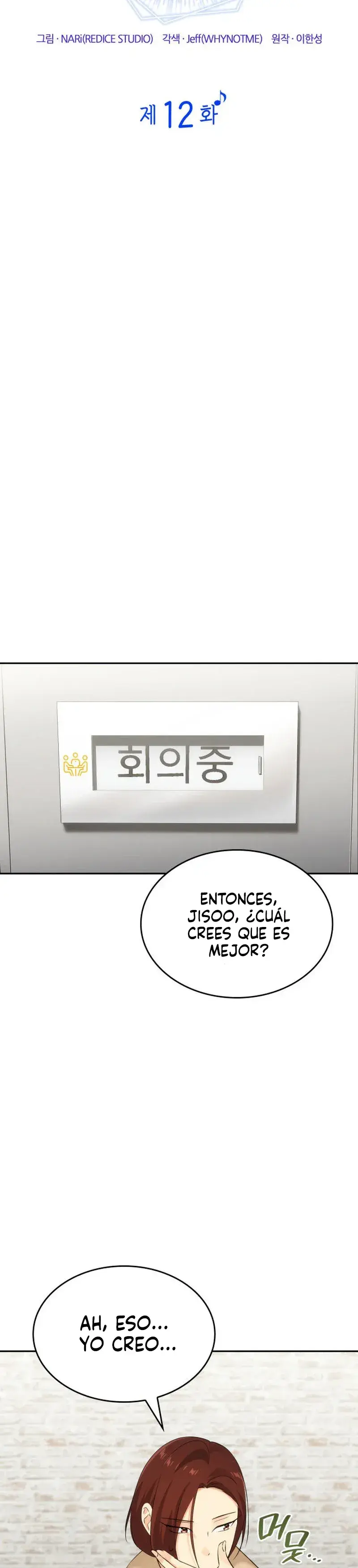 Capitulo 12 page 12