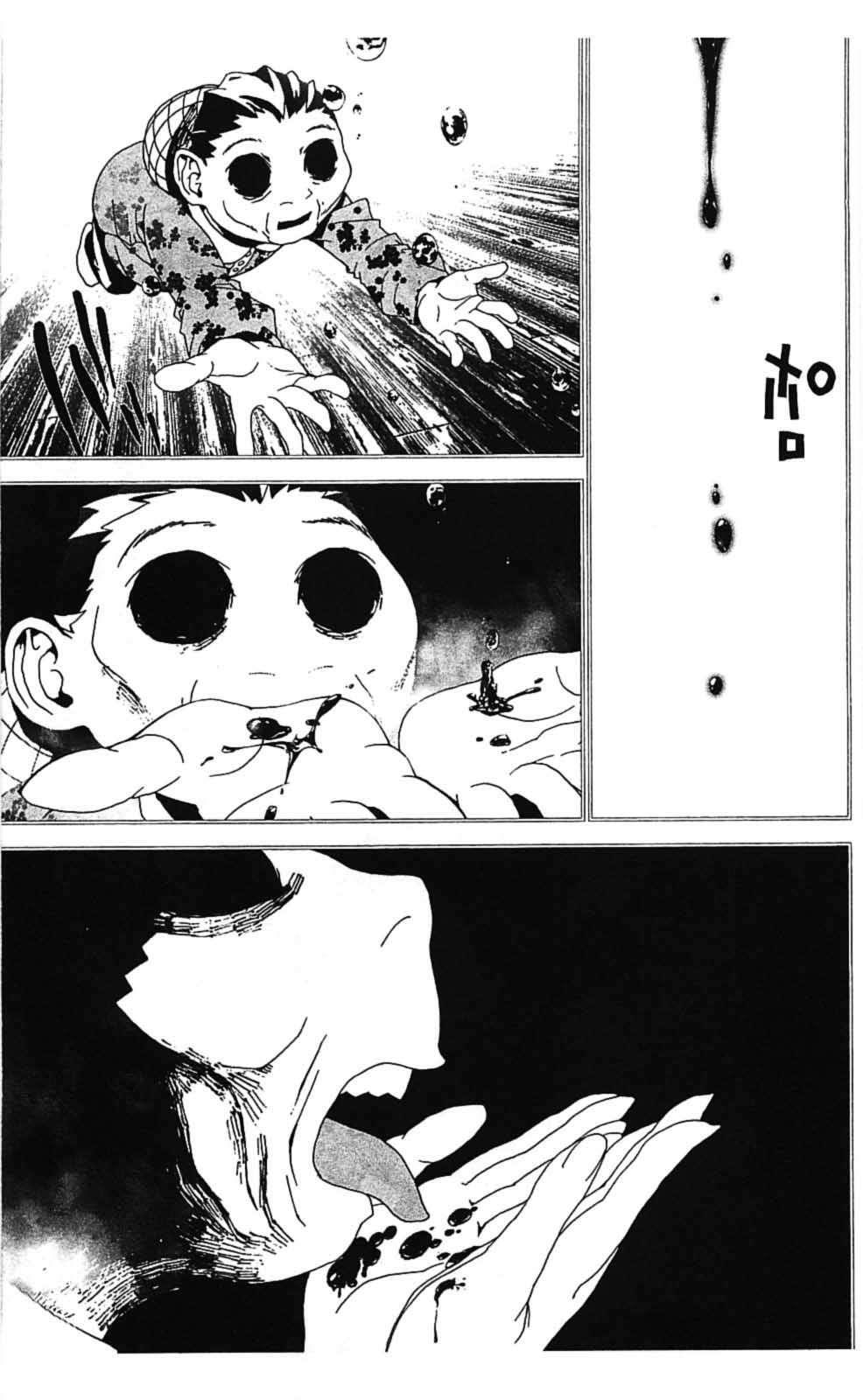 Capitulo 34 page 43