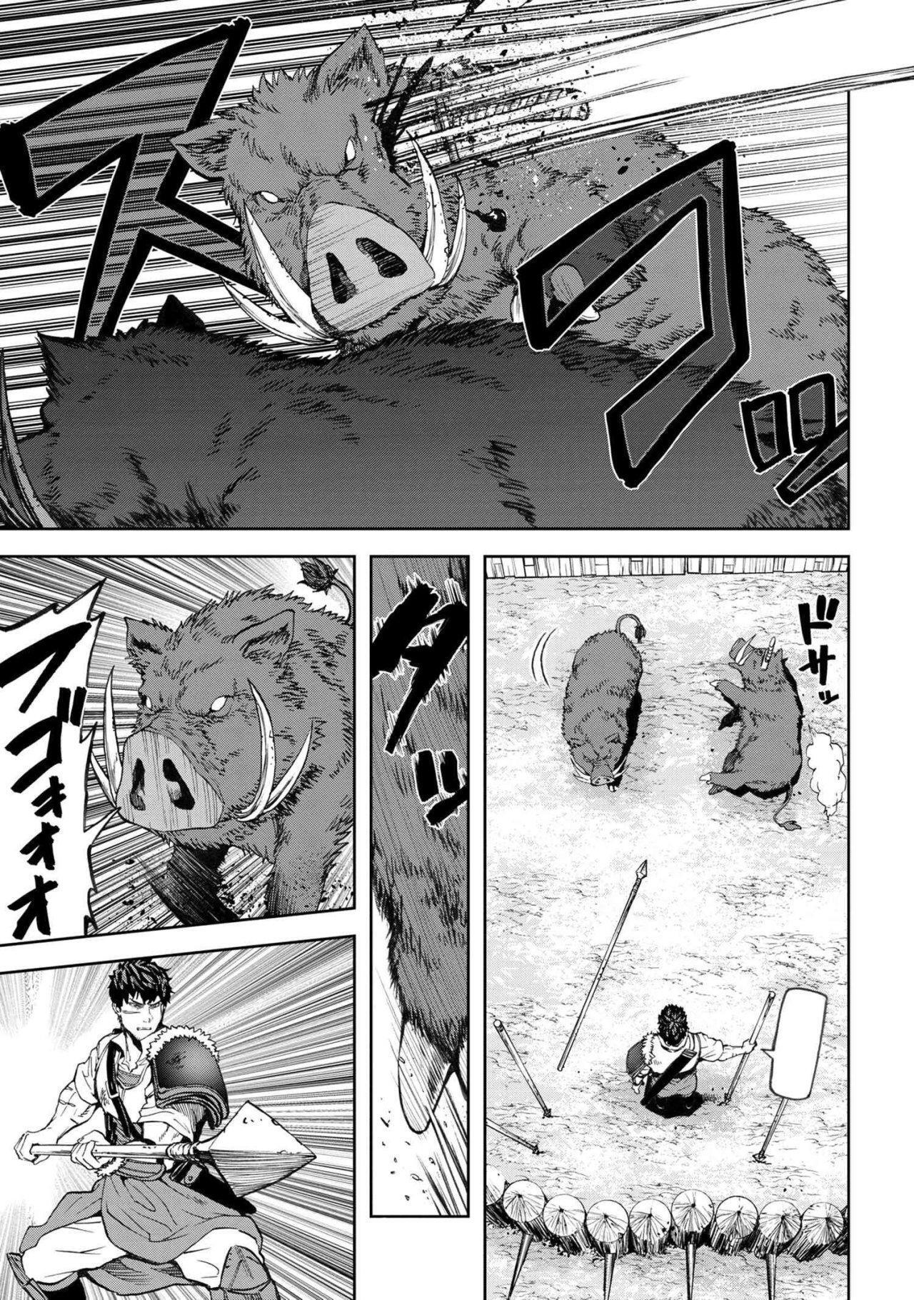 Capitulo 15.10 page 12