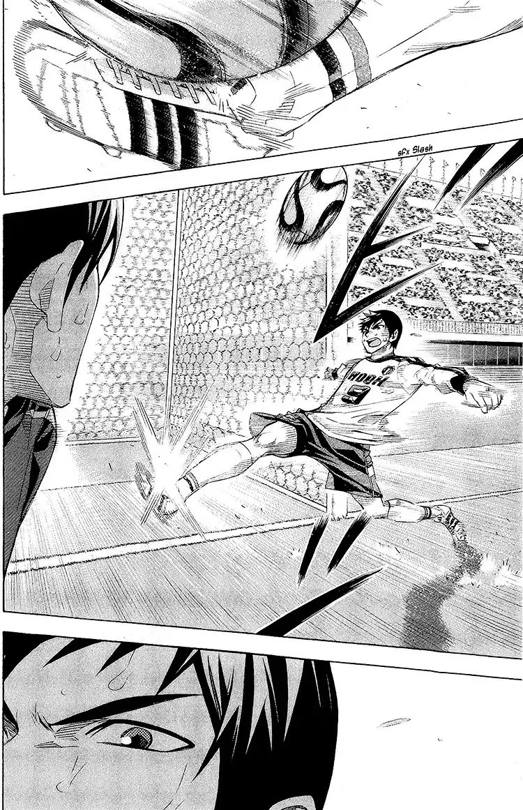 Capitulo 246 page 7