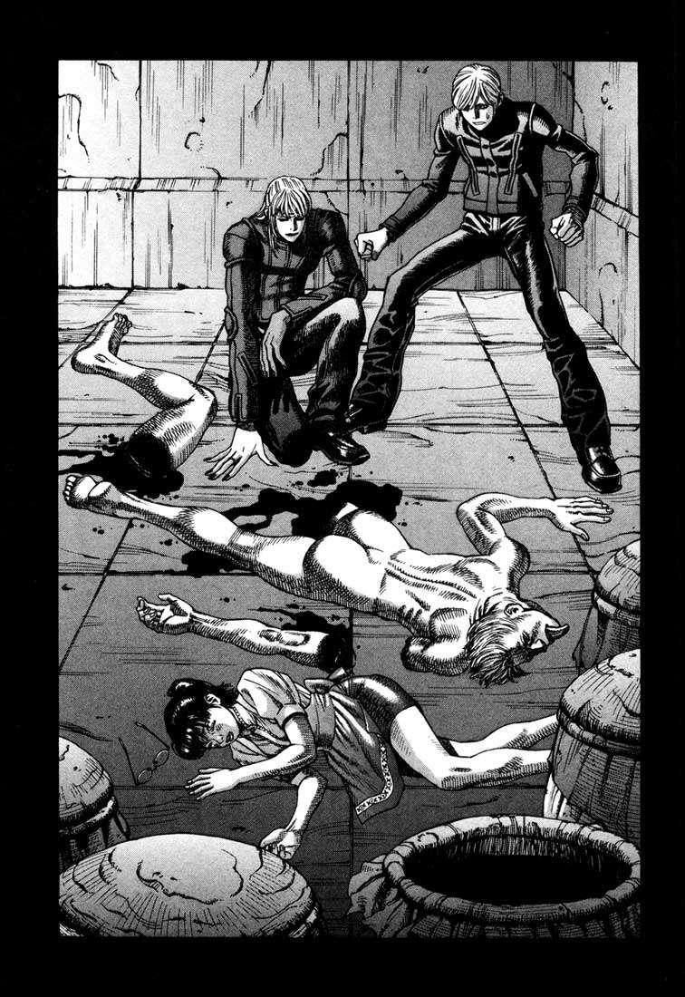 Capitulo 34 page 4