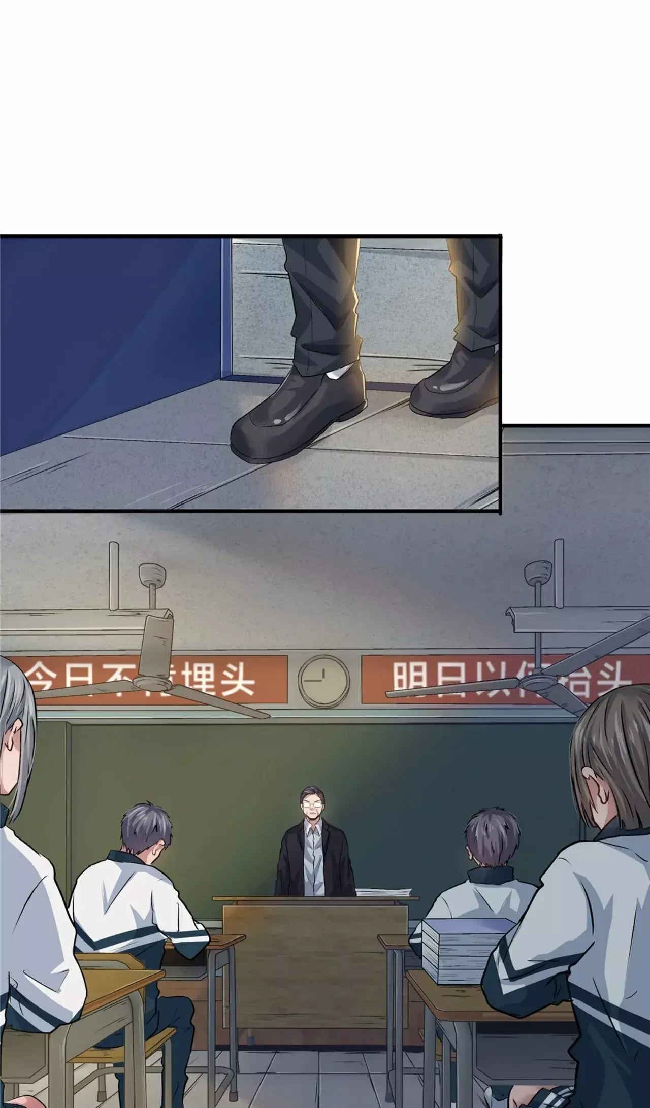 Capitulo 18 page 20