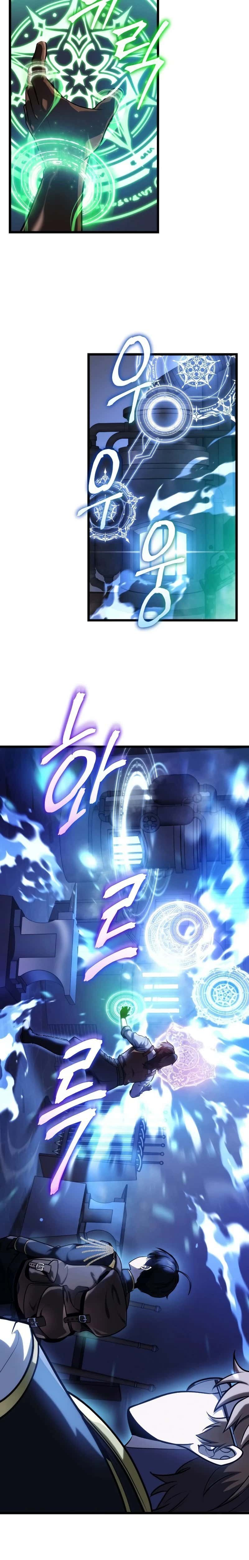 Capitulo 17 page 29