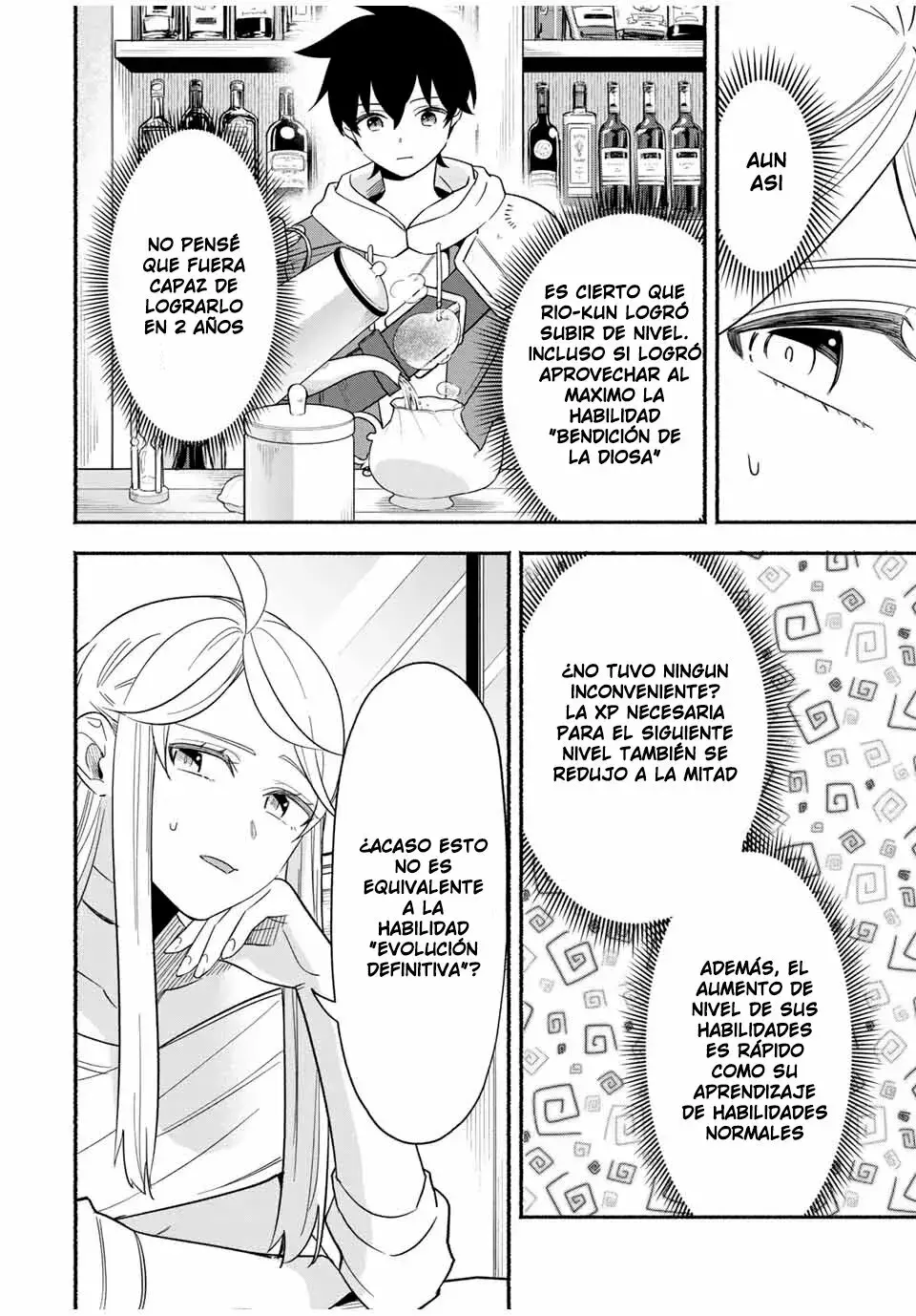 Capitulo 16 page 5