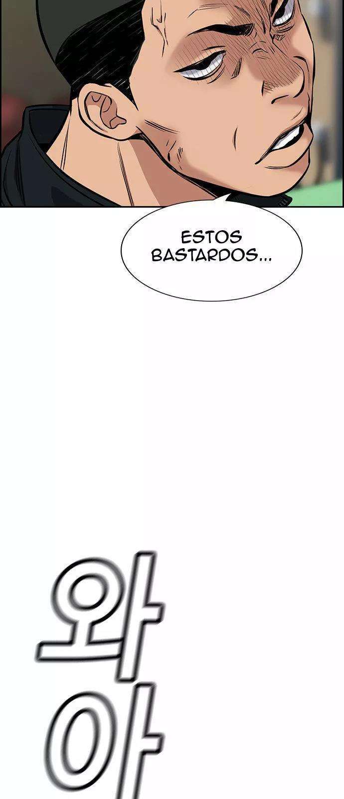 Capitulo 8 page 73