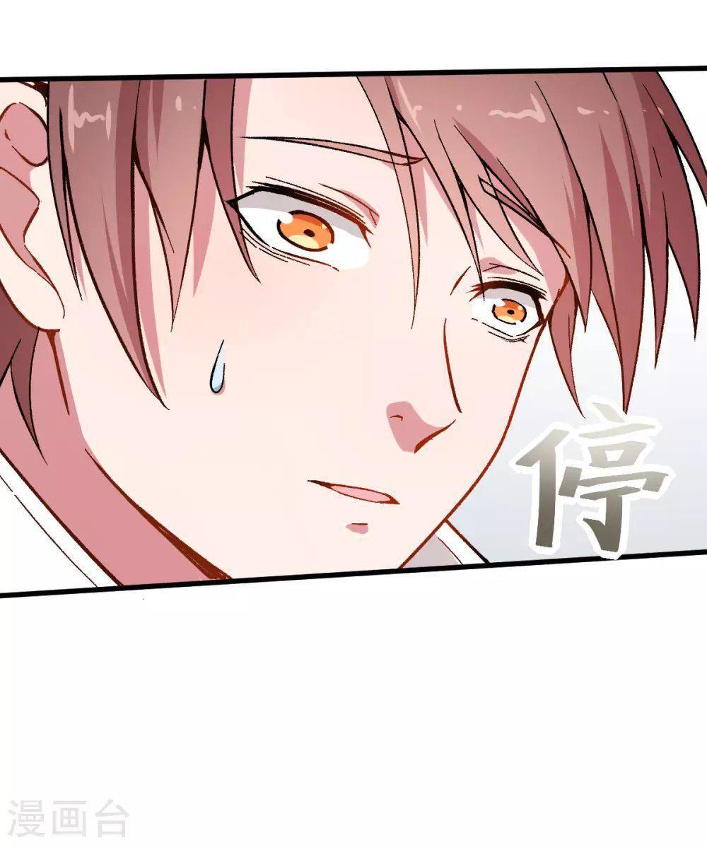 Capitulo 65 page 10
