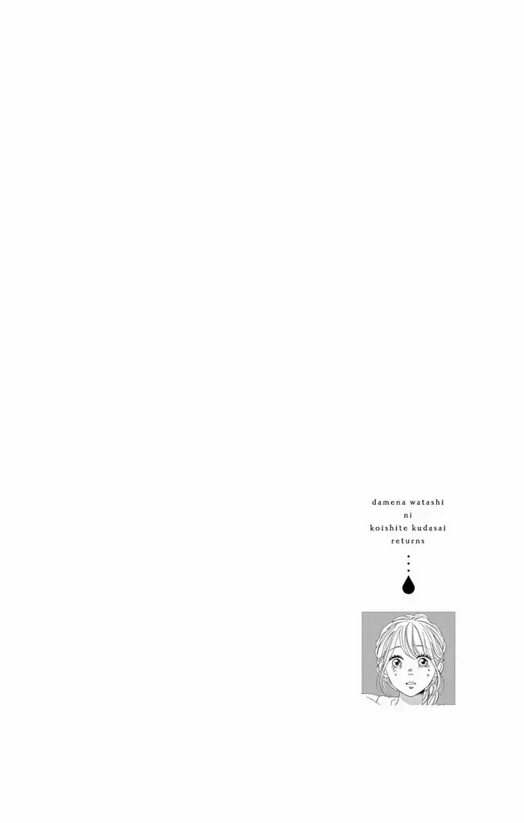 Capitulo 12 page 49