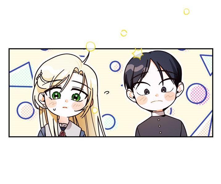 Capitulo 18 page 26