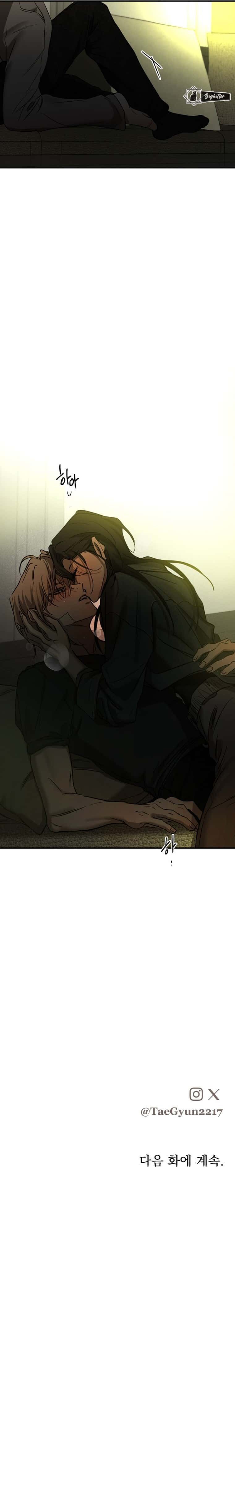Capitulo 61 page 12