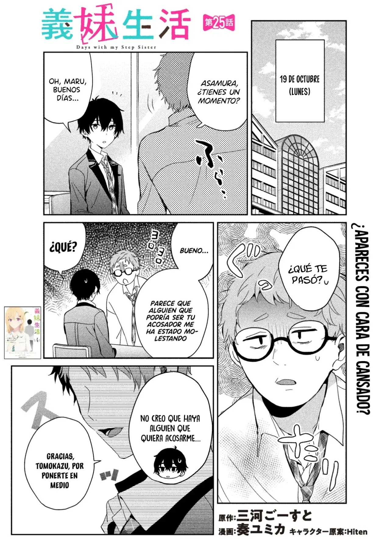 Capitulo 25.10 page 5