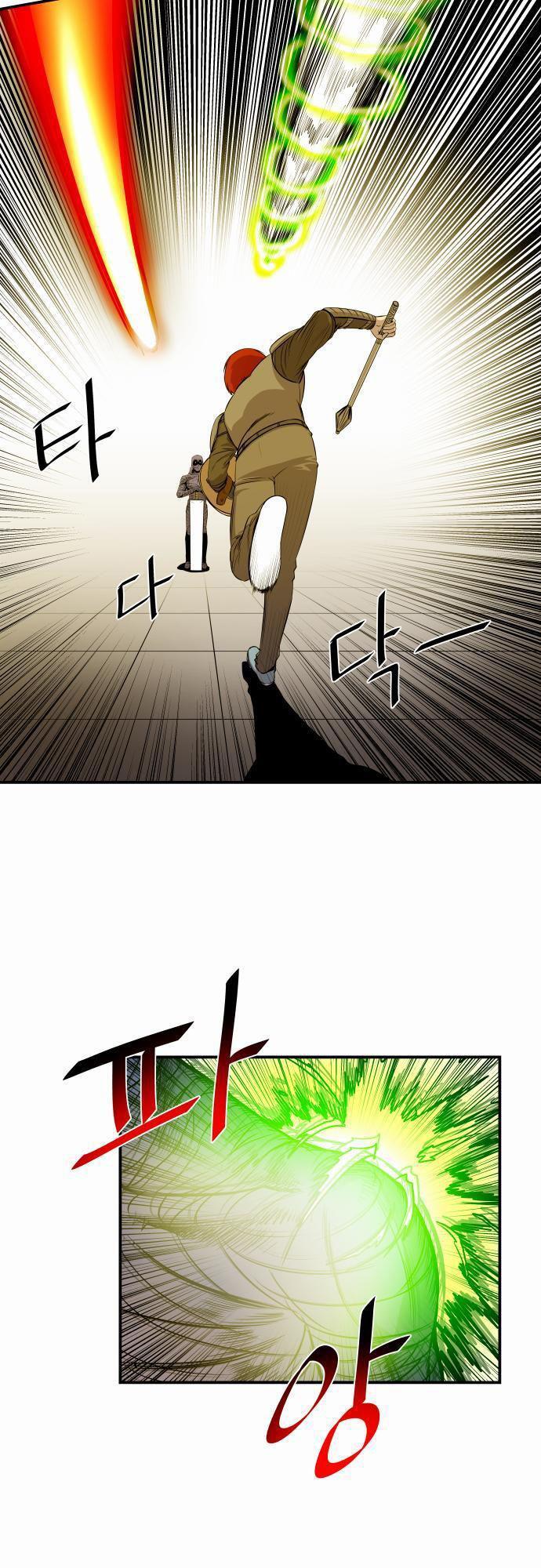 Capitulo 19 page 16