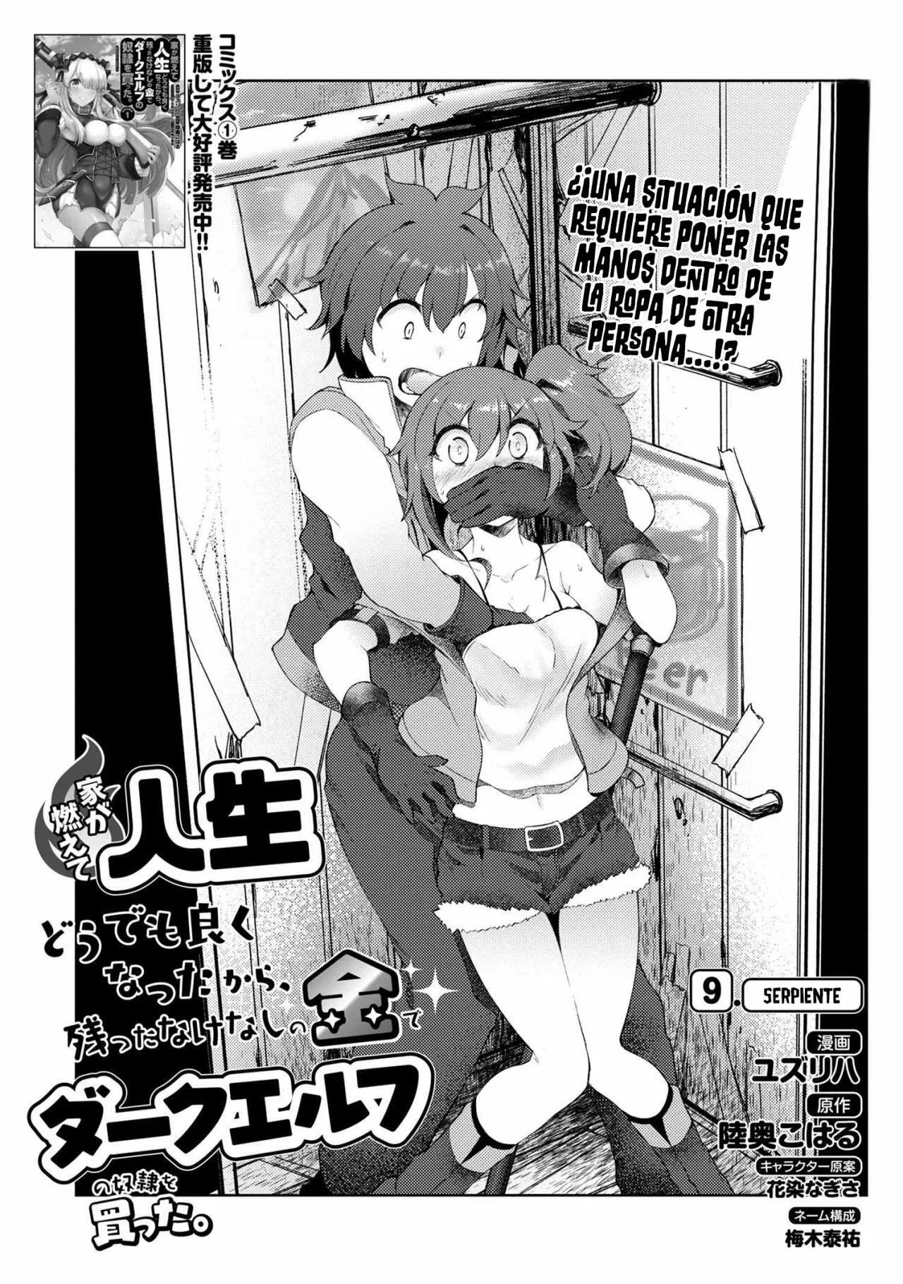 Capitulo 9 page 3