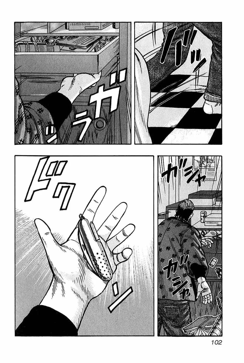 Capitulo 22 page 18