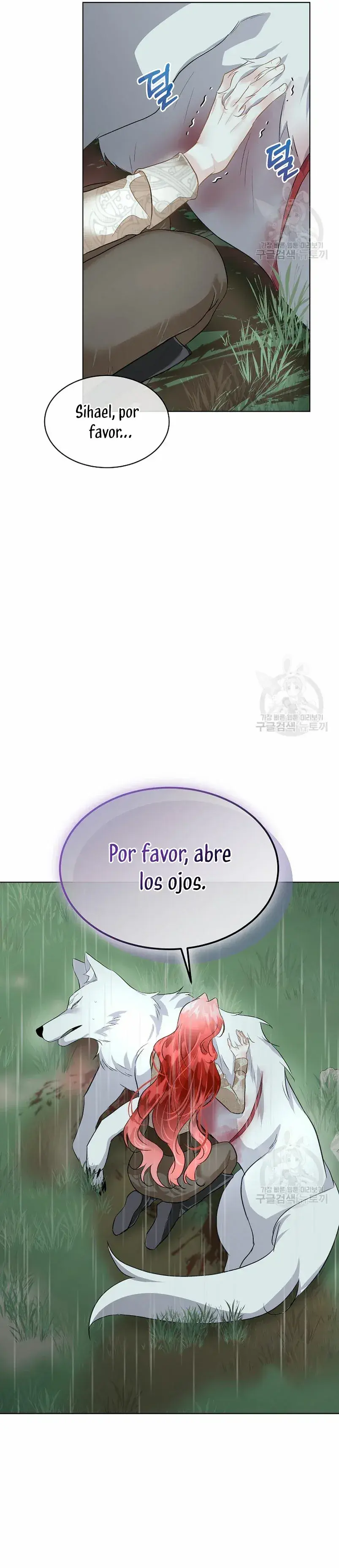 Capitulo 47 page 11