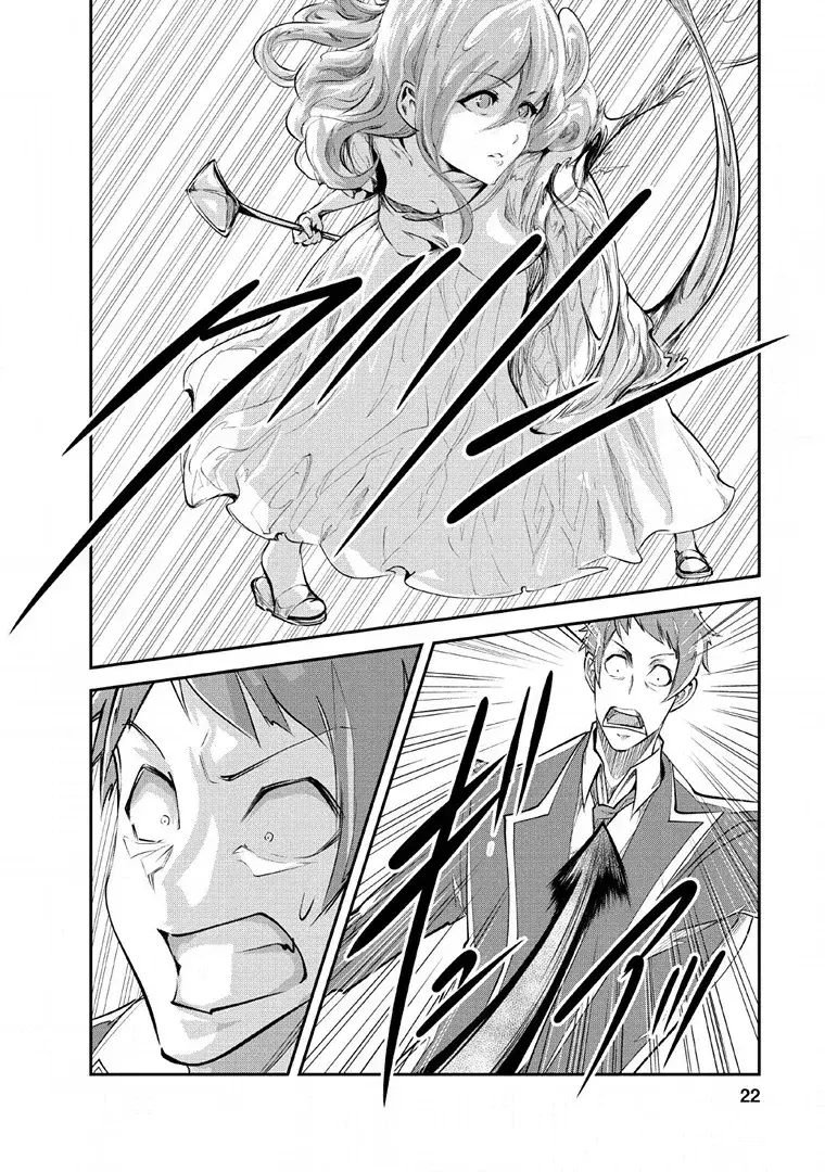 Capitulo 26 page 23