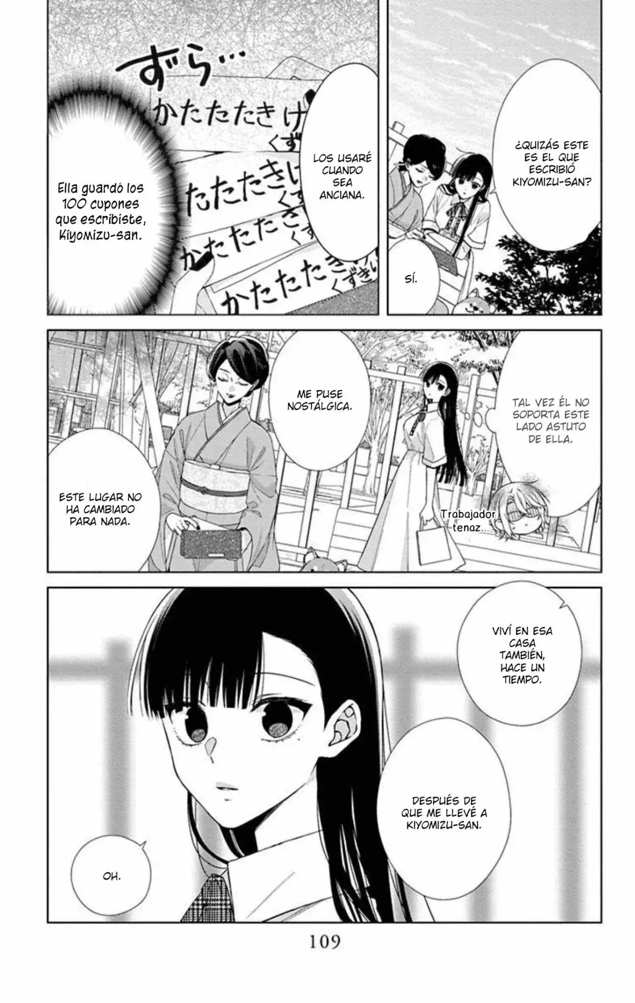 Capitulo 17 page 19