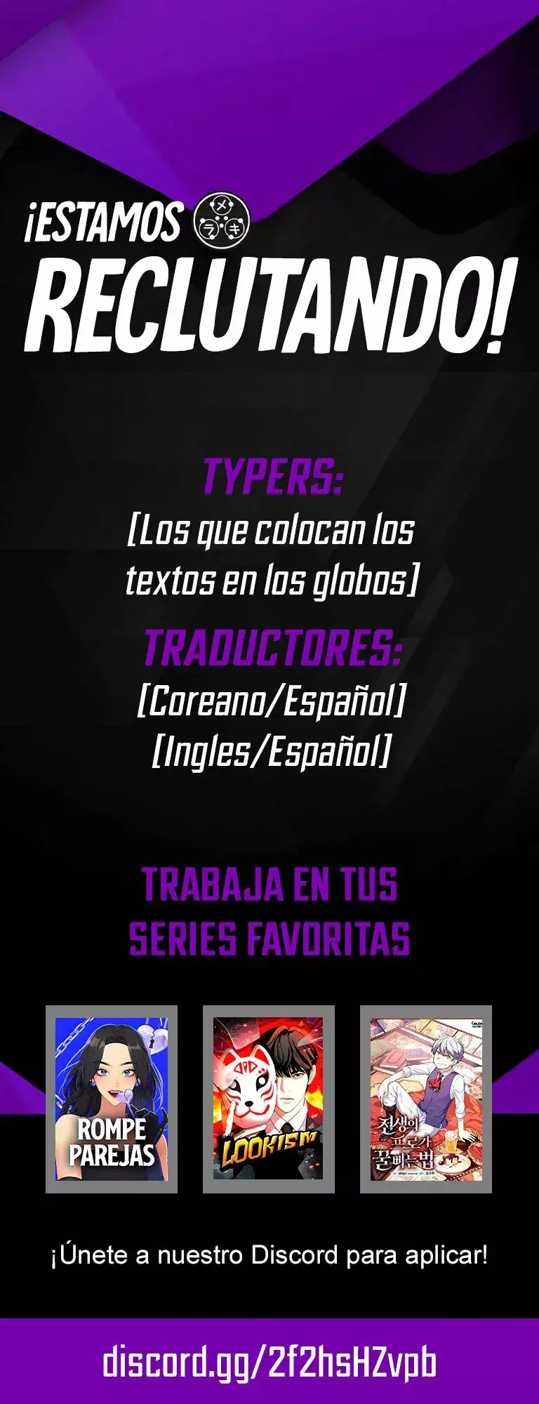 Capitulo 25 page 16