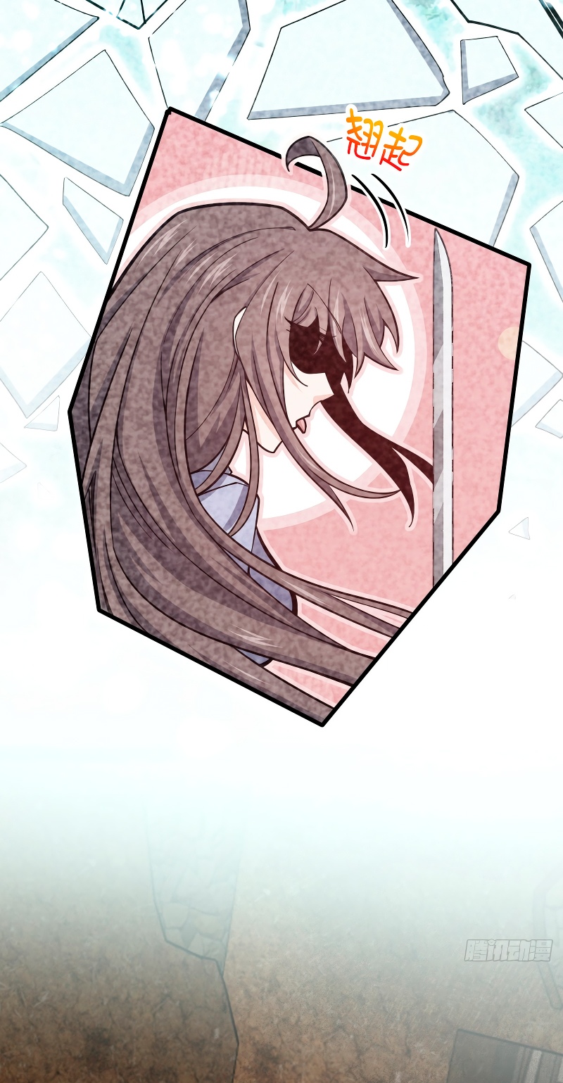Capitulo 518 page 35