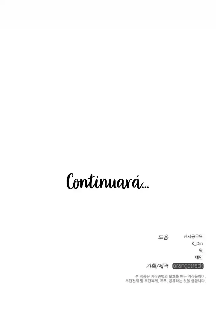 Capitulo 27.1 page 74