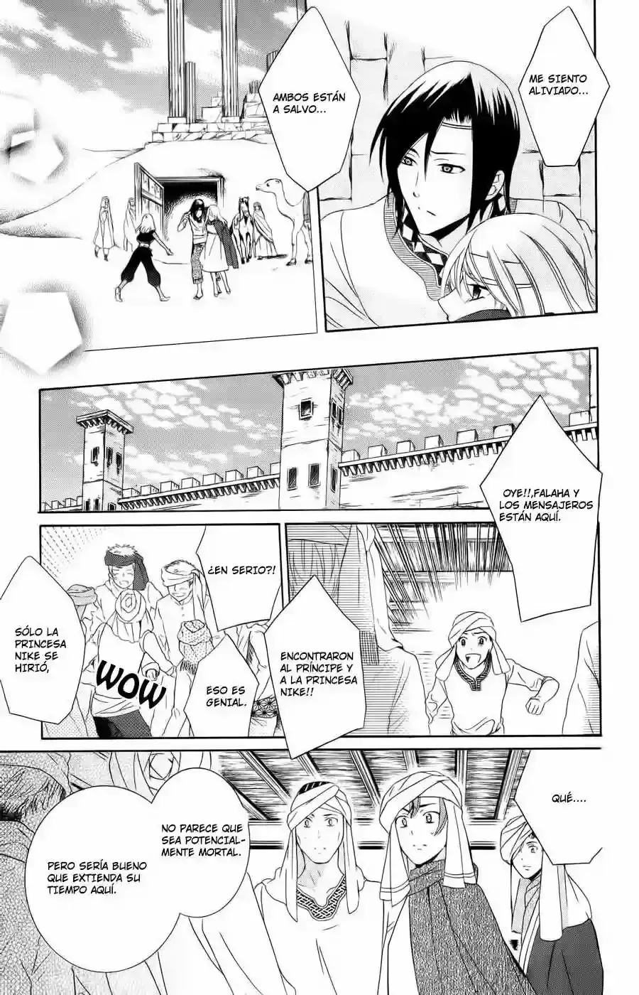 Capitulo 24 page 22