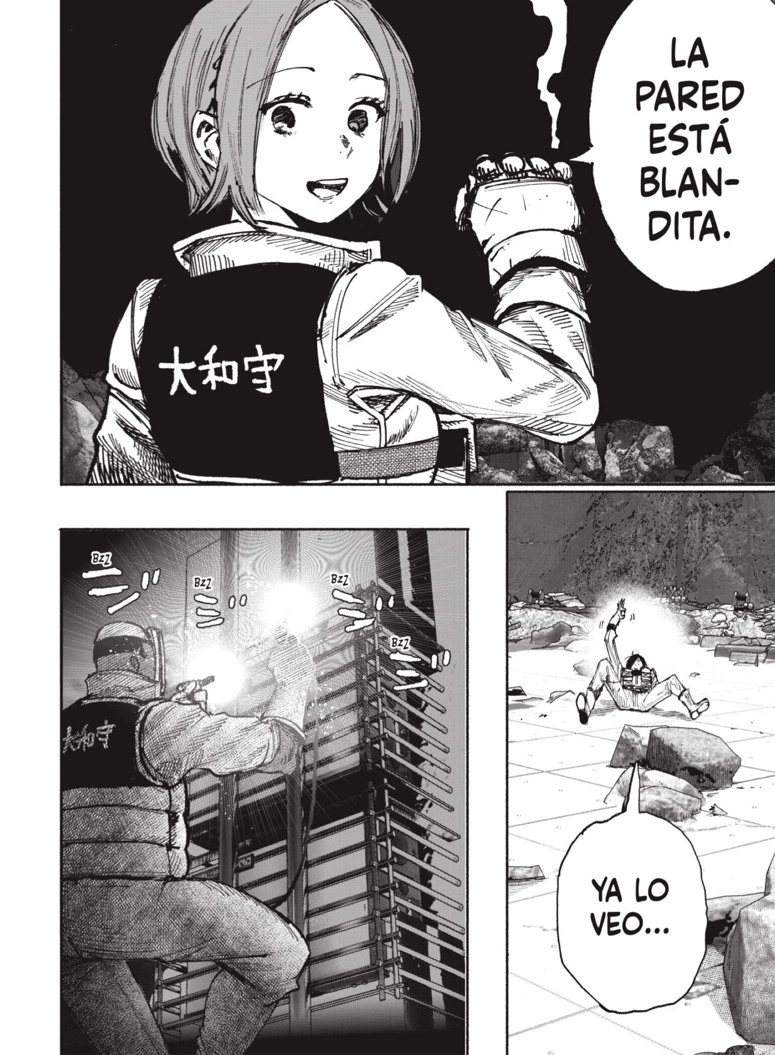 Capitulo 52.3 page 23