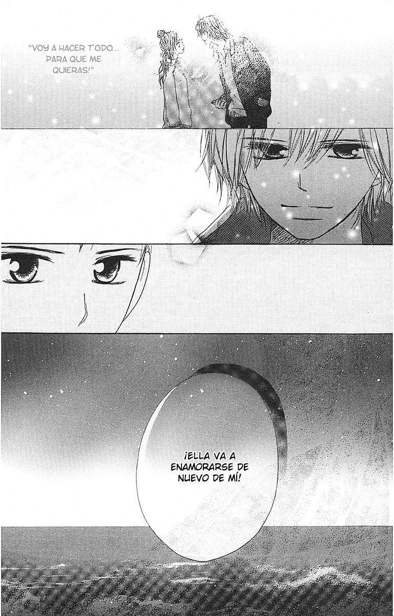 Capitulo 51 page 32
