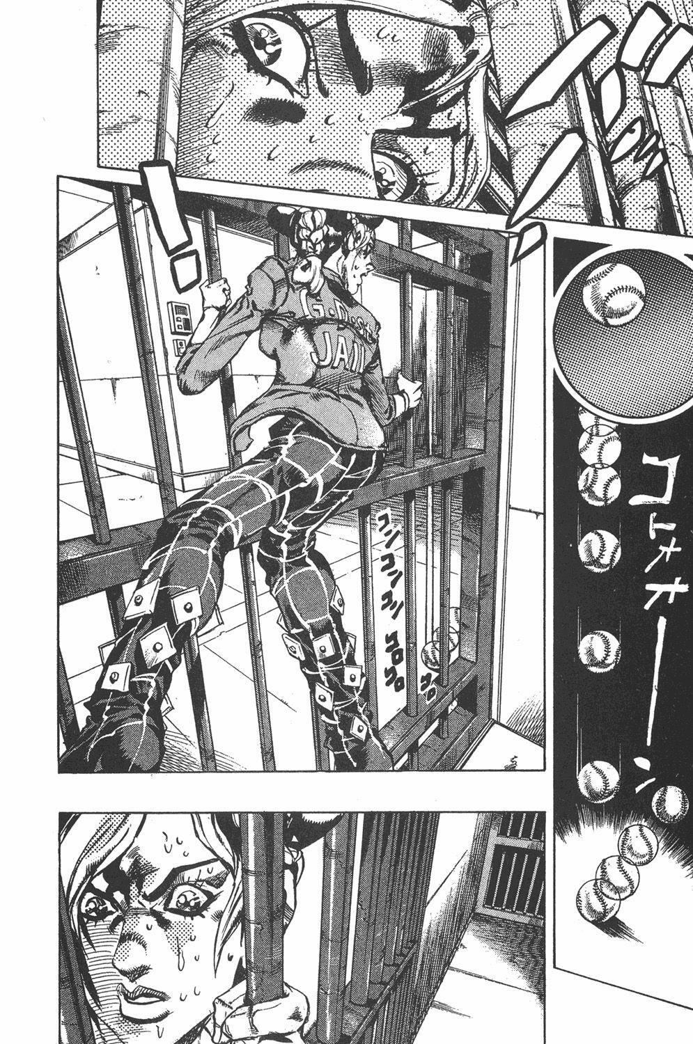 Capitulo 11 page 3