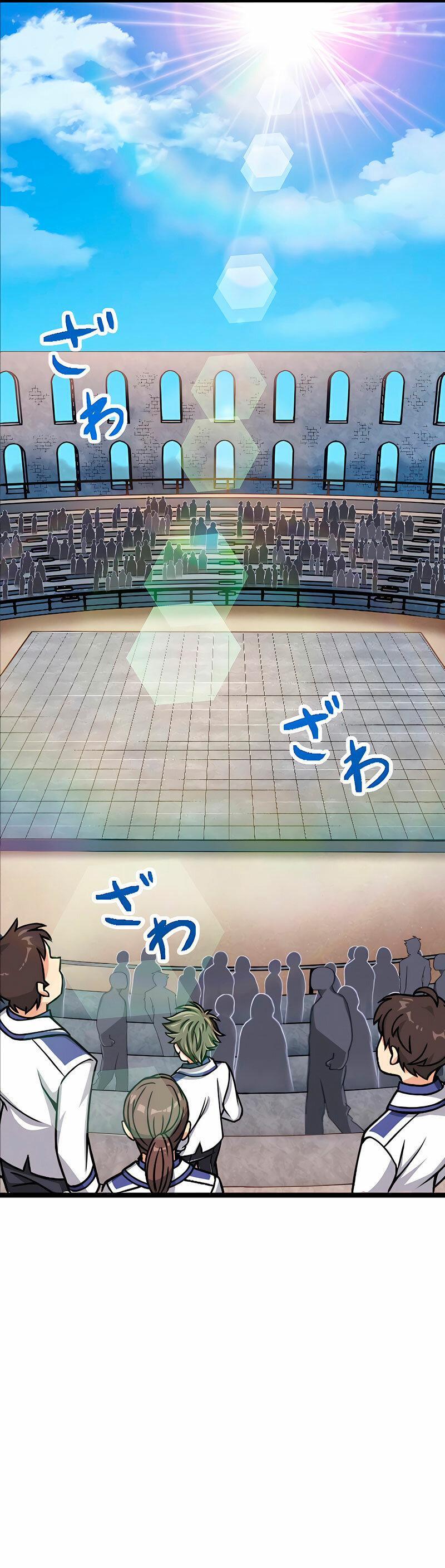 Capitulo 12 page 8