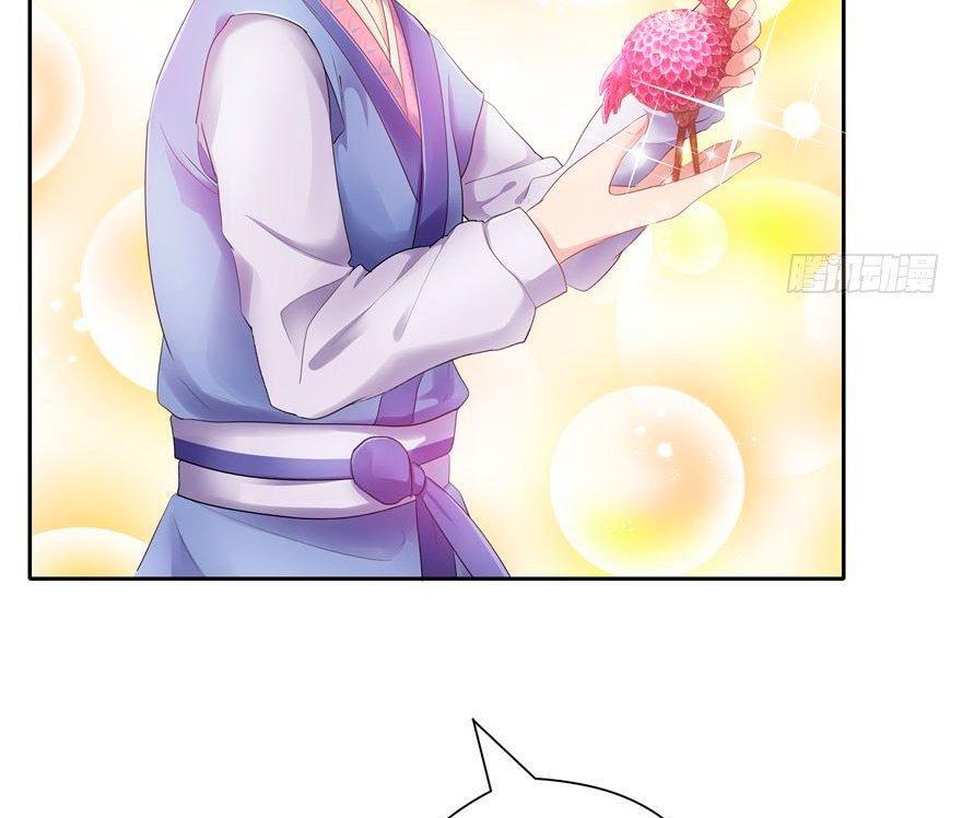 Capitulo 24 page 24