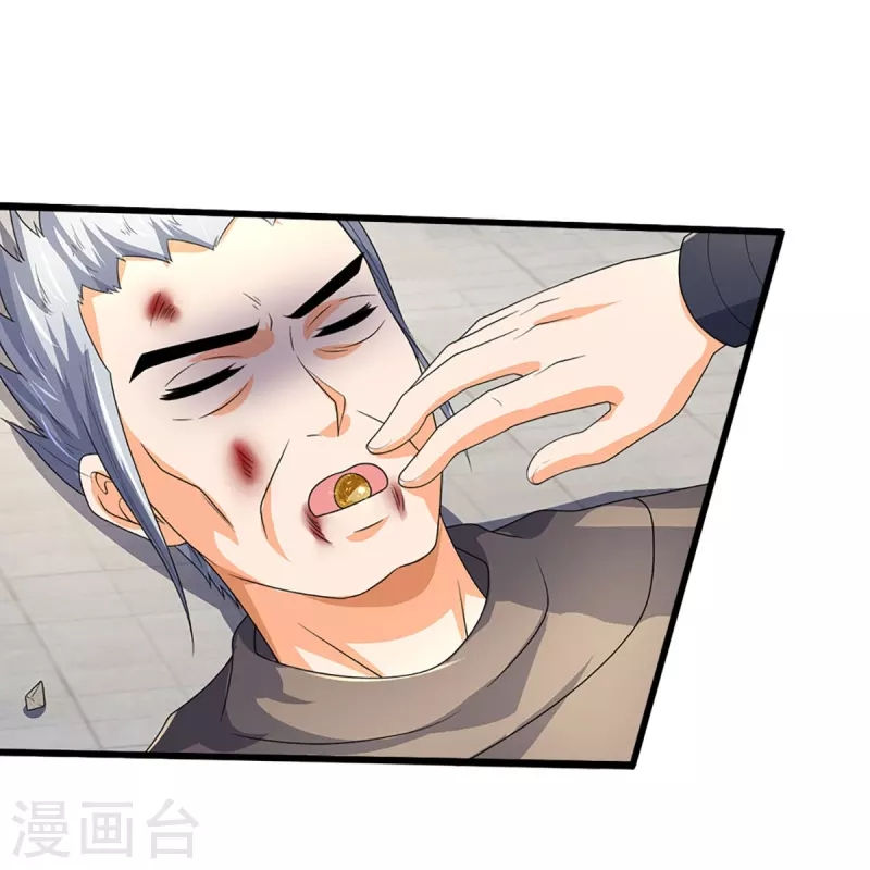 Capitulo 437 page 44