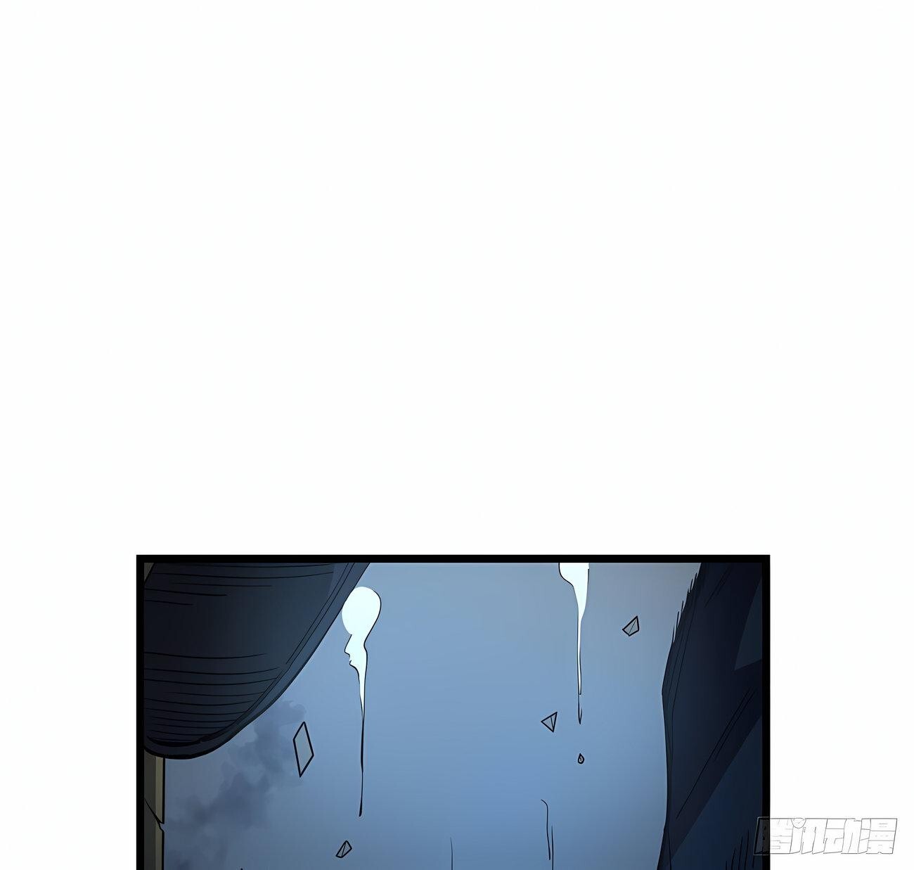 Capitulo 33 page 26