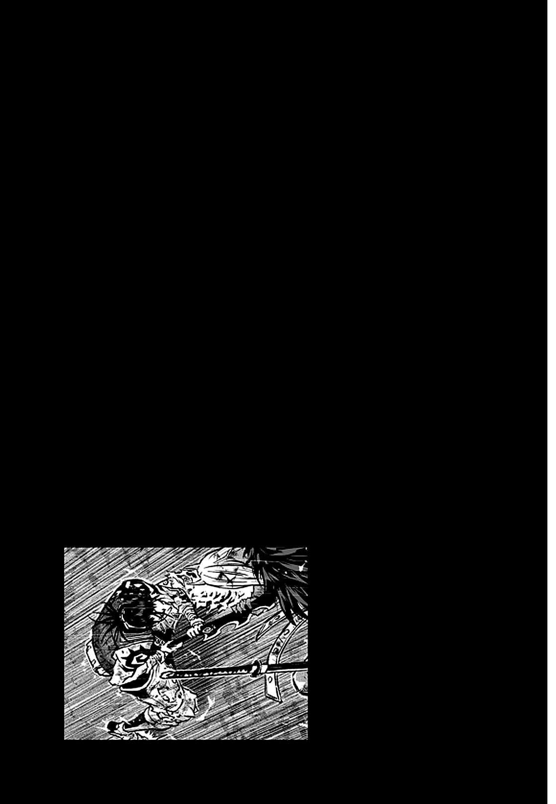 Capitulo 25 page 26