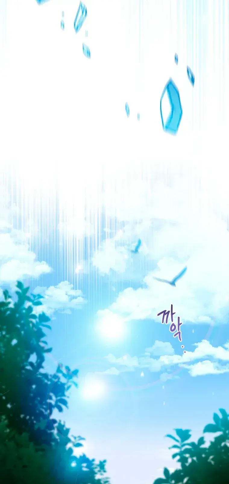 Capitulo 3 page 37