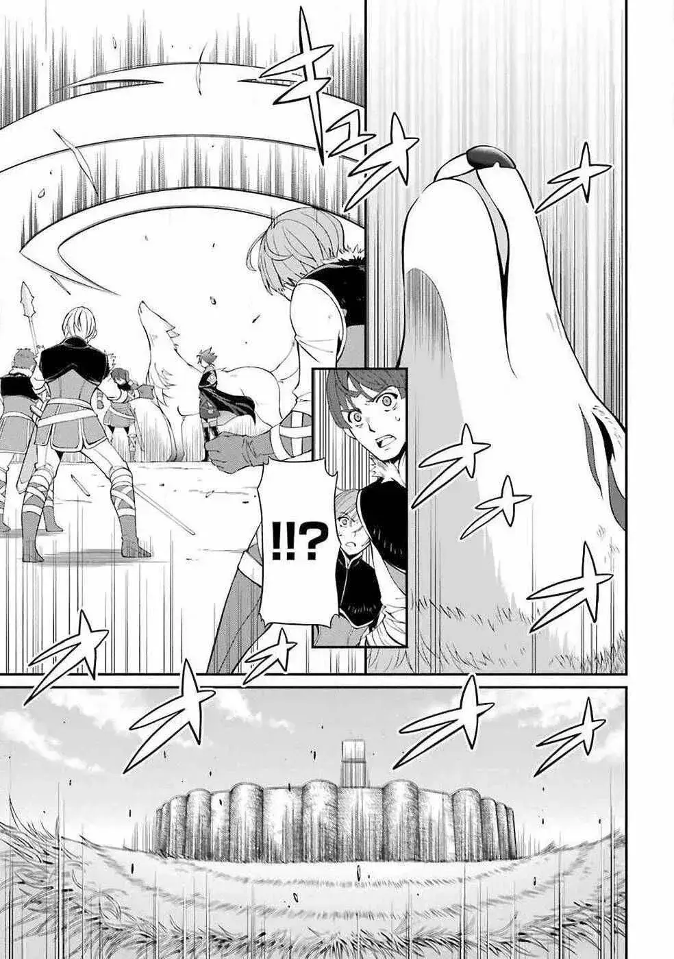 Capitulo 4.10 page 7