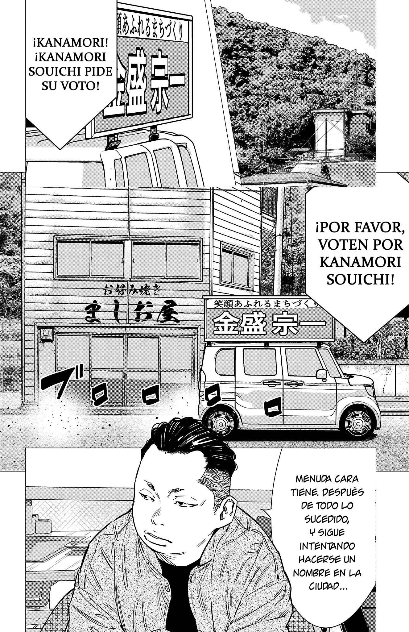 Capitulo 156 page 4