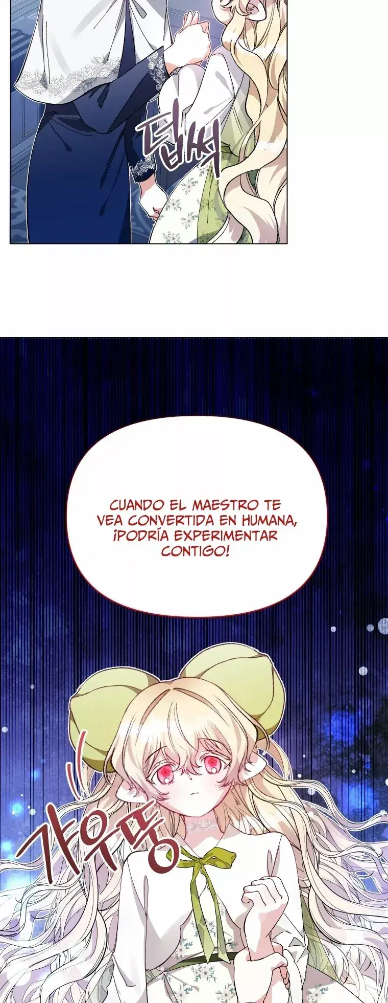 Capitulo 23 page 19